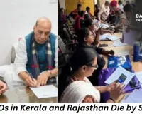 Two BLOs Die by Suicide in Kerala and Rajasthan