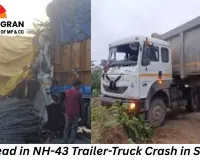 Two Killed in Trailer-Truck Collision on National Highway 43 in Surajpur; Dense Fog and Overspeeding Blamed for Accident