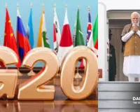 Modi Leaves for South Africa to Attend G20 Summit; Bilateral Meetings Planned as Trump Skips Event