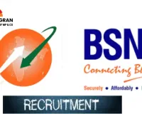 BSNL Announces Recruitment for 120 Posts; Salary Over ₹50,000, Freshers Eligible to Apply