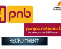 PNB Announces Recruitment for 750 Local Bank Officer Posts; Graduates Eligible, Salary Up to ₹85,000