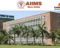 AIIMS Opens Applications for Common Recruitment Examination 4, Offers Salary Up to ₹78,800