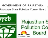 RSPCB Recruitment 2025: 100 Vacancies Open for Junior Scientific Officer & Junior Environmental Engineer – Apply Now!