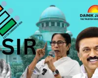 SIR Faces Political Storm: DMK Moves Supreme Court