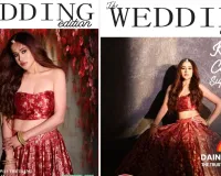 Supermodel Kamal Cheema Graces the Cover of The Wedding Edition – December Bridal Special