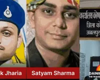 SAF 6th Battalion Under Probe for ₹2 Crore TA Scam; Bank Accounts of Over 20 Personnel Frozen in Jabalpur