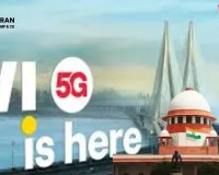 Supreme Court Clarifies Vodafone Idea AGR Review Order Applies Only to Vi