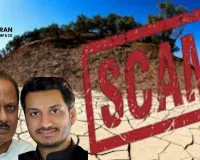Another Land Scam Alleged Against Ajit Pawar’s Son’s Firm in Bopodi; Case Filed Against Nine