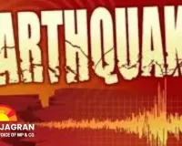 5.5 Magnitude Quake Hits Bangladesh, Kills Three; Tremors Felt Across Kolkata and Northeast India