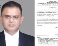 Chhattisgarh Appoints Vivek Sharma as New Advocate General; Youngest to Hold the Post