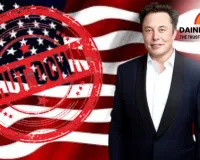 US Abruptly Shuts Down Musk-Led DOGE Department, Lays Off Over 2.5 Lakh Federal Employees