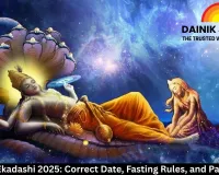 Utpanna Ekadashi 2025: Correct Date, Fasting Rules, and Parana Time
