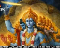  Vaikuntha Chaturdashi 2025: A Sacred Gateway to Lord Vishnu's Abode Opens on November 4