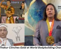 Indore’s Vandana Thakur Makes History with Gold at World Bodybuilding Championship in Indonesia