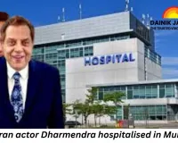 Veteran actor Dharmendra hospitalised in Mumbai