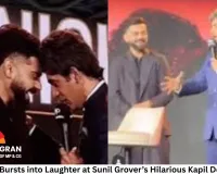 Virat Kohli Bursts into Laughter at Sunil Grover’s Hilarious Kapil Dev Mimicry
