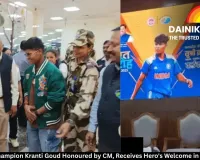 World Cup Champion Kranti Goud Honoured by CM, Receives Hero's Welcome in Home District