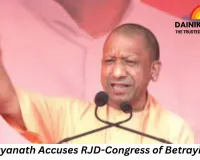 Yogi Adityanath Accuses RJD-Congress of Betraying Poor, Warns Against Return of ‘Jungle Raj’ in Bihar
