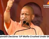 Yogi Adityanath Declares ‘UP Mafia Crushed Under Bulldozers,’ Launches Aggressive NDA Campaign in Bihar