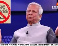 Yunus Government Bows to Extremists, Cancels Recruitment of Music Teachers in Bangladesh Schools