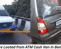 ATM Cash Van Robbed of ₹7 Crore in Bengaluru