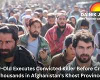 13-Year-Old Executes Convicted Killer Before Crowd of Thousands in Afghanistan’s Khost Province