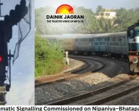 15 km Automatic Signalling Commissioned on Nipaniya–Bhatapara Section; Train Speed, Safety and Line Capacity to Rise