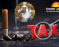 India to Impose New Tax on Pan Masala and Cigarettes to Fund National Security