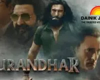 Film Review: Dhurandhar – Ranveer Singh Shines in High-Octane Spy Thriller with Slightly Slow Pace