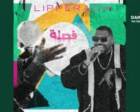 Dhurandhar’s Rehman Dakait Track ‘FA9LA’ Goes Viral, Reviving Bollywood’s Taste for Global Sounds