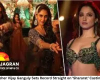 Choreographer Vijay Ganguly Sets Record Straight on 'Shararat' Casting Rumours