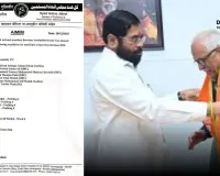 Maharashtra Civic Polls Heat Up: Mahayuti Nears Seat-Sharing Deal Amid Row Over AIMIM Leader's Mayor Remark