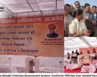 Ajmer MLA Anita Bhadel Criticises Government System, Confronts Officials Over Stalled Development Work