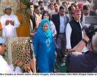 Akhilesh Yadav Offers Chadar at Sheikh Salim Chishti Dargah, Visits Fatehpur Sikri With Dimple Yadav and Jaya Bachchan