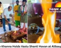 Akshaye Khanna Holds Vastu Shanti Havan at Alibaug Home After ‘Dhurandhar’ Success