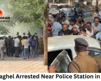 Amit Baghel Arrested Near Police Station in Raipur; Supporters Block GE Road for Hours