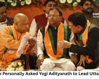 Amit Shah Personally Asked Yogi Adityanath to Lead Uttar Pradesh, Piyush Goyal Reveals