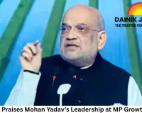 Amit Shah Praises Mohan Yadav’s Leadership at MP Growth Summit, Highlights Natural Farming in Rewa