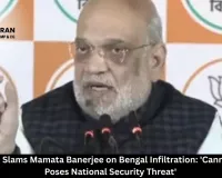  Amit Shah Slams Mamata Banerjee on Bengal Infiltration: 'Cannot Stop It, Poses National Security Threat'