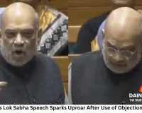 Amit Shah’s Lok Sabha Speech Sparks Uproar After Use of Objectionable Word; Rijiju Says It ‘Slipped Out by Mistake’
