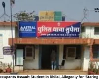Audi Car Occupants Assault Student in Bhilai, Allegedly for ‘Staring at the Car’