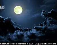  Auspicious Observances on December 4, 2025: Margashirsha Purnima and Beyond