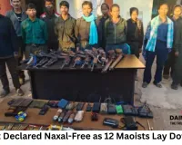 Balaghat Declared Naxal-Free After 12 Maoists Surrender With Weapons; Major Breakthrough Ahead of 2026 Deadline