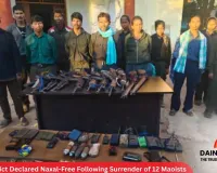 Balaghat District Declared Naxal-Free Following Surrender of 12 Maoists