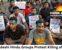 Bangladeshi Hindu Groups Protest Killing of Youth, Allege Rising Attacks on Minorities