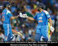 BCCI AGM 2025: Rohit-Kohli Contracts in Spotlight, Shubman Gill Eyes A+ Promotion, Women's Domestic Pay Hike on Agenda