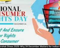 Bharatiya Grahak Diwas 2025: Why 24 December Matters for Indian Consumers
