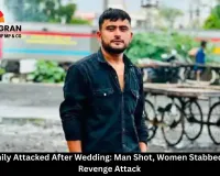 Bhopal Family Attacked After Wedding: Man Shot, Women Stabbed in Alleged Revenge Attack