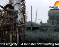 Bhopal Gas Tragedy — A Wound That Still Demands Justice