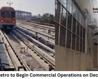 Bhopal Metro to Begin Commercial Operations on December 21; Khattar to Inaugurate, PM Modi to Join Virtually